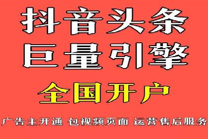 案例精选：如何通过百度推广打造品牌效应