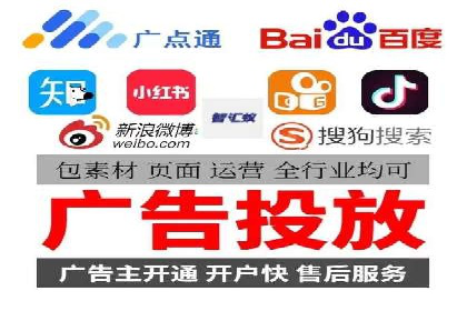 案例分析：竞价推广助力企业提升品牌知名度