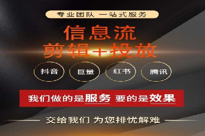 案例解析：如何通过SEM优化实现转化